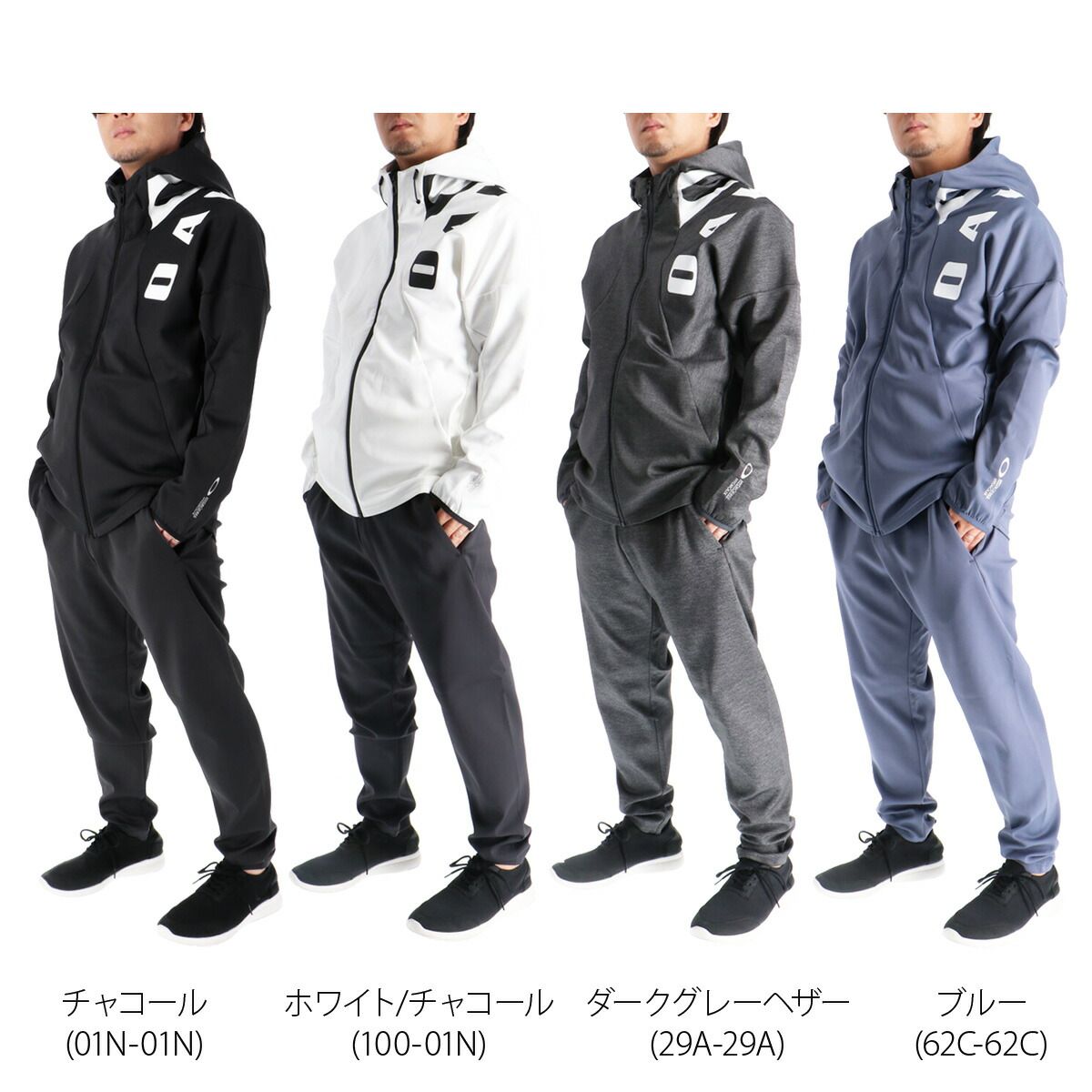 オークリー ジャージ上下 シンクロオールウェザー ジャージ 上下