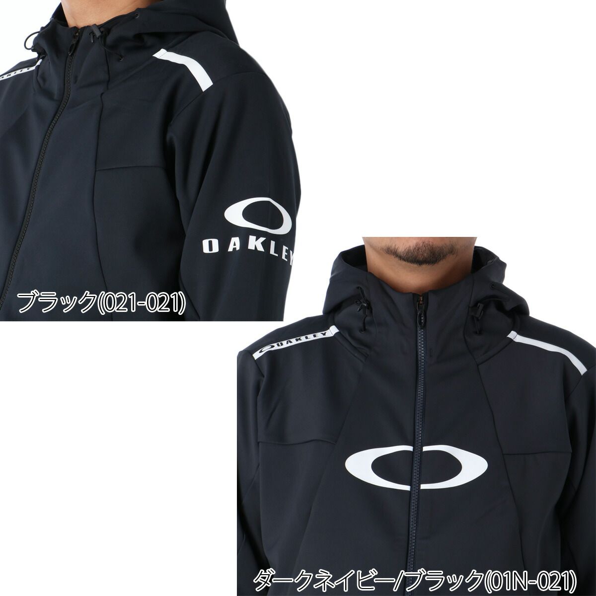 オークリー ジャージ上下 ENHANCE 3RDG SYNCHRONISM JKT 9.0 ジャージ