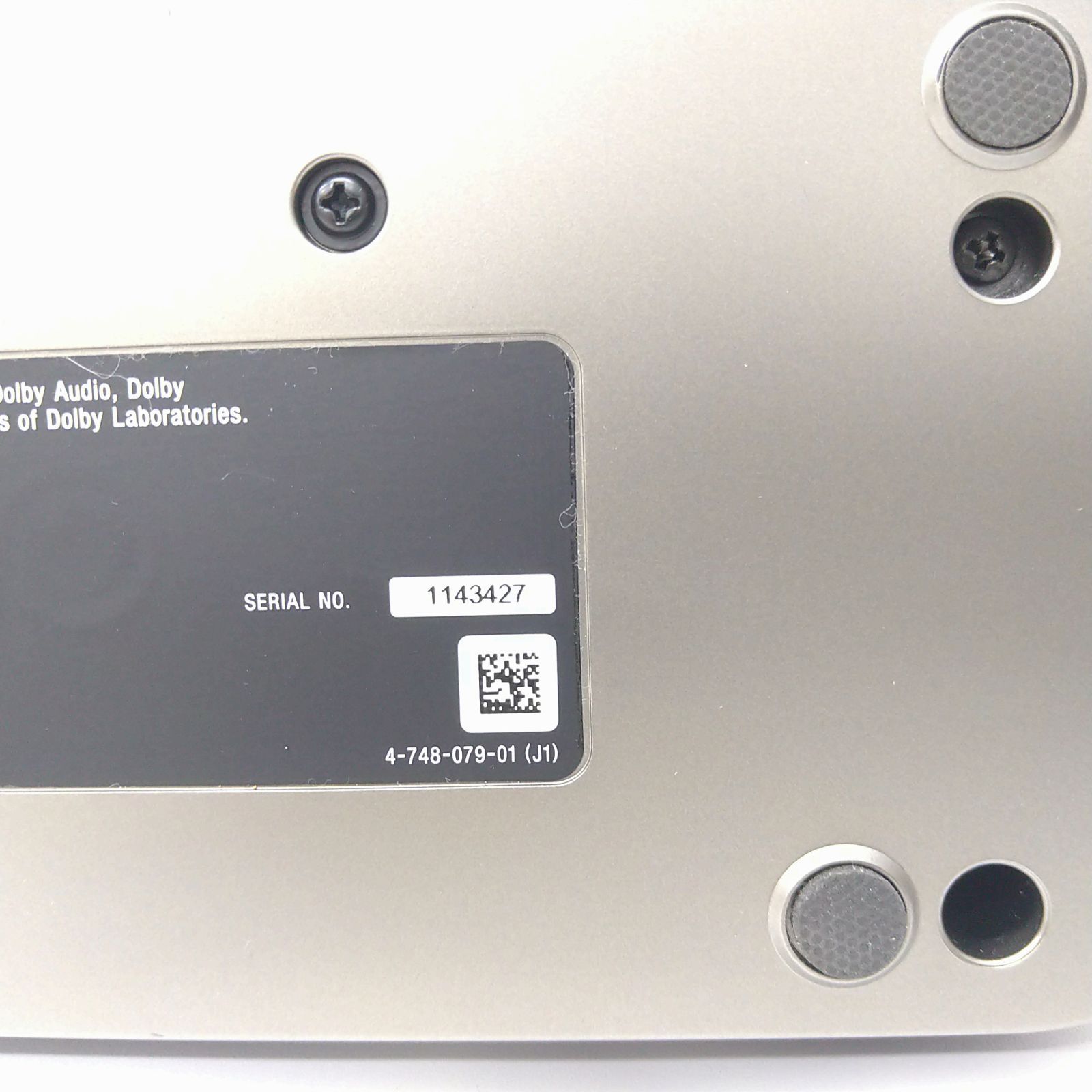 中古／美品／動作確認済み】SONY ソニー サウンドバー HT-X8500 - メルカリ