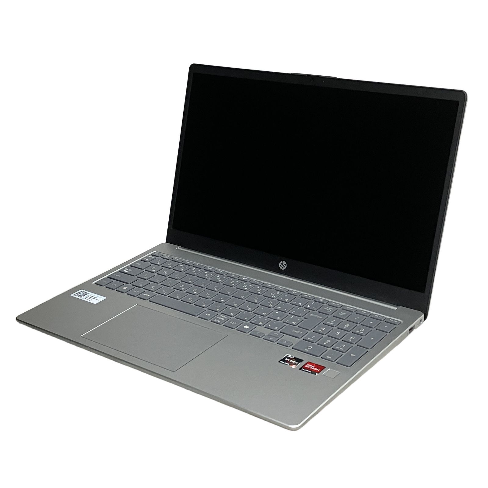 HP 15-fc0006AU 15.6インチ ノート パソコン Ryzen 5 7530U 16GB SSD 512GB win11 中古 M11142004