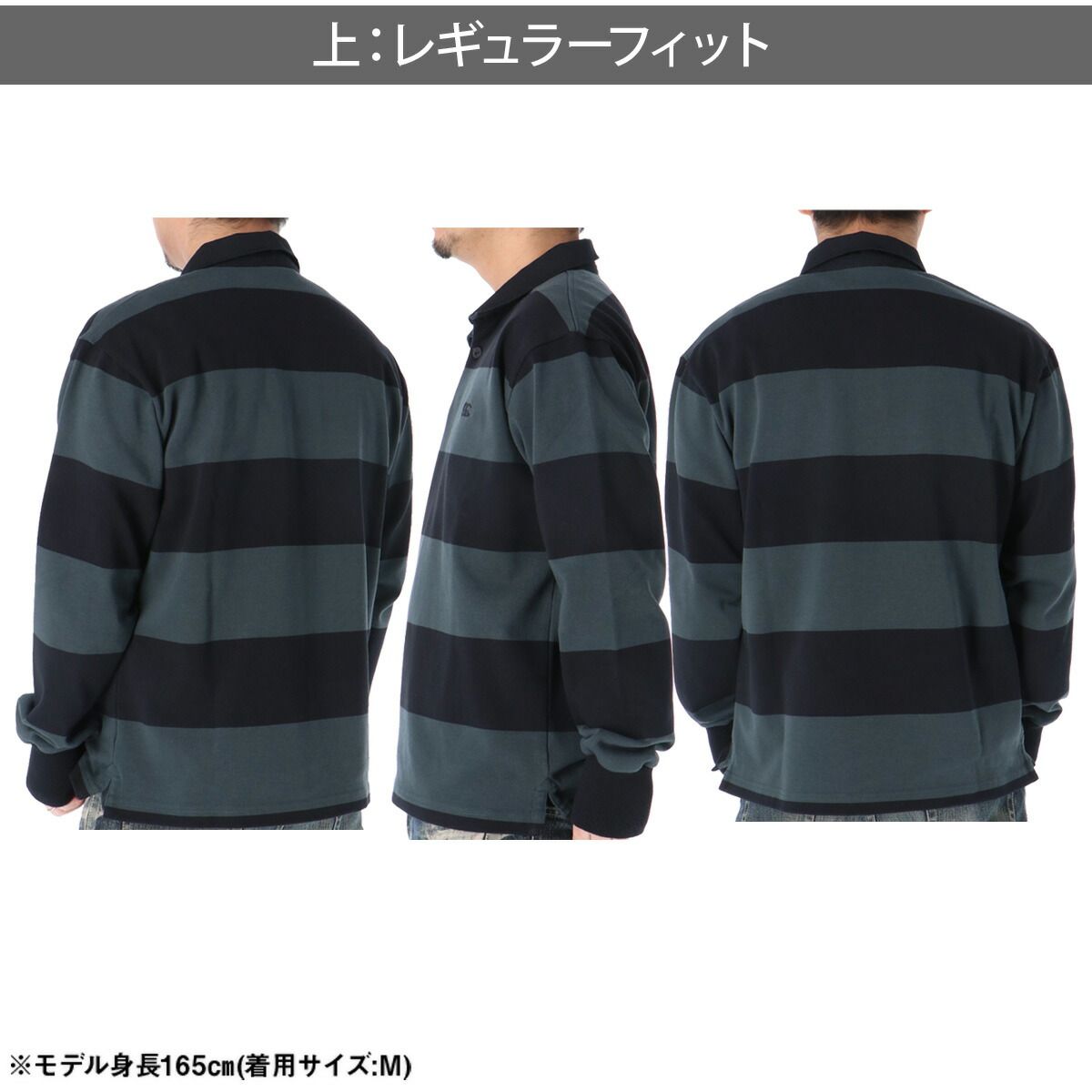 カンタベリー L/S NZ RUGBY JERSEY ポロシャツ メンズ ブランド