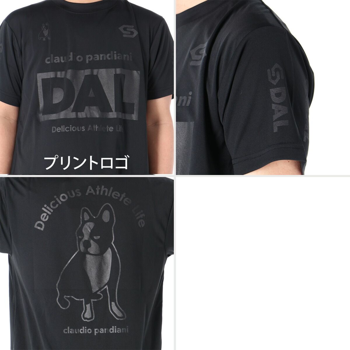 サッカージャンキー Tシャツ ハーフパンツ 上下 セットアップ メンズ