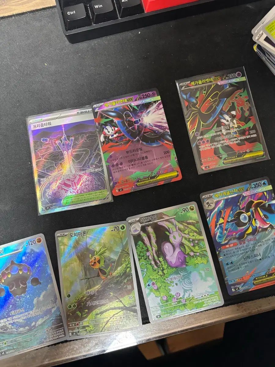 ポケットモンスターカード まとめ出品