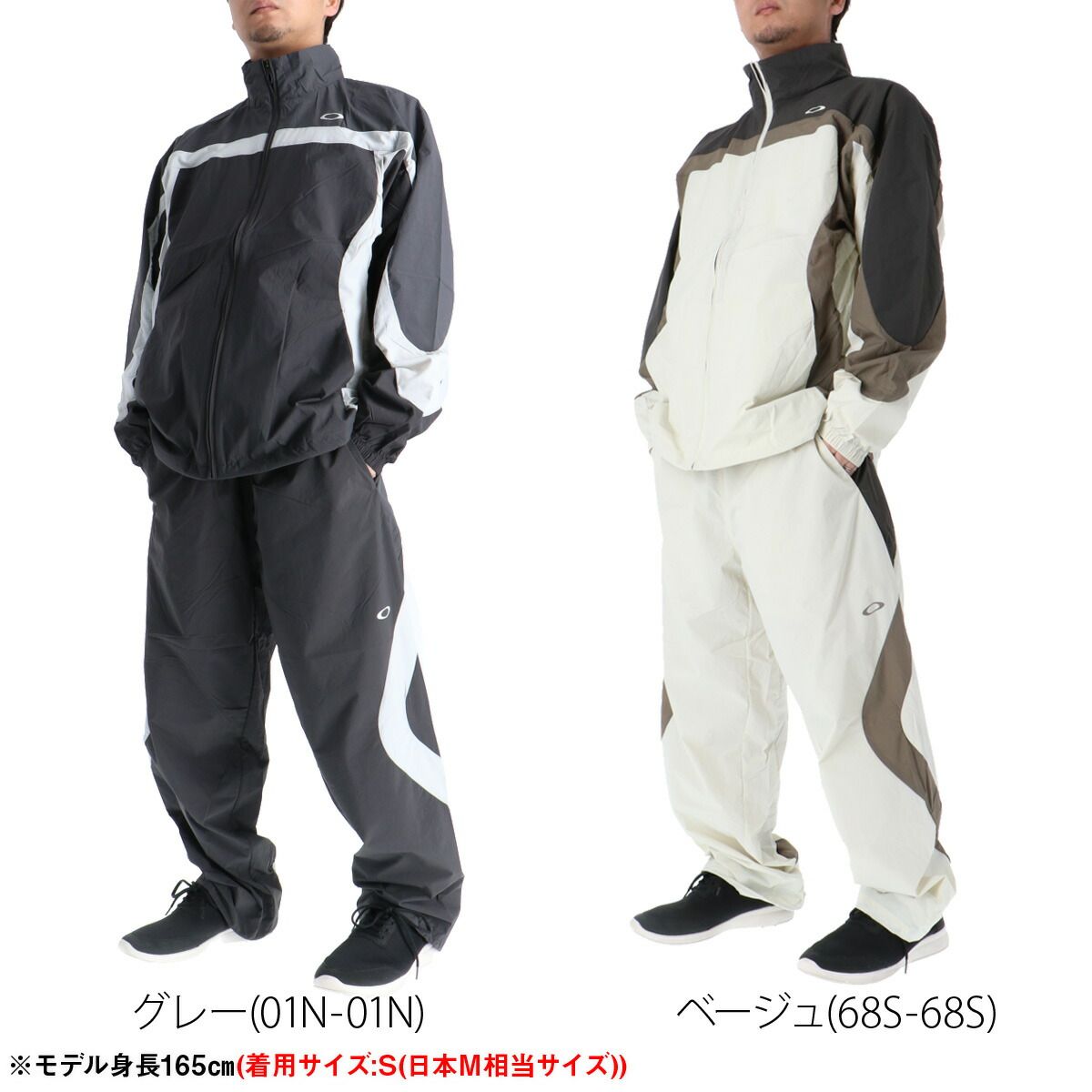 オークリー NEW RETRO WIND JACKET 3.0 PANTS ウインドブレーカー 上下