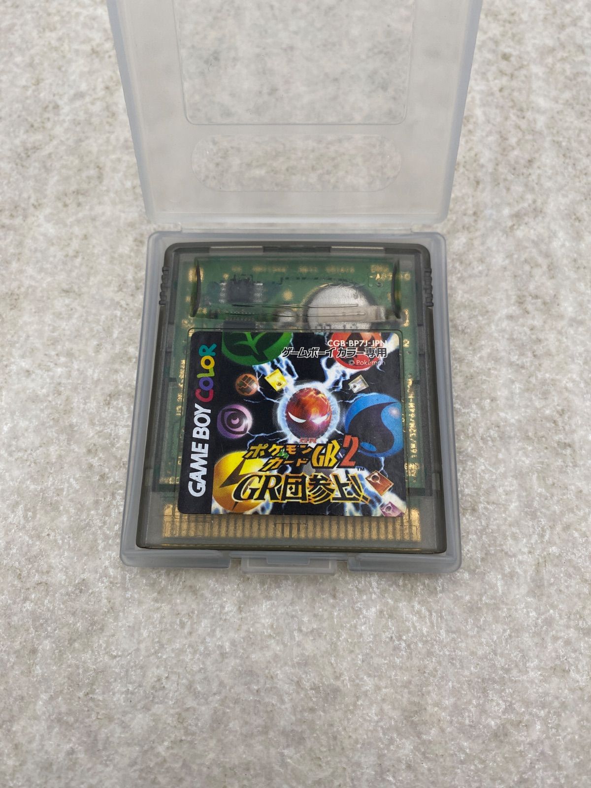 ポケモンカードGB2 　GR団参上！【動作品】　 ゲームボーイカラー 4,599円