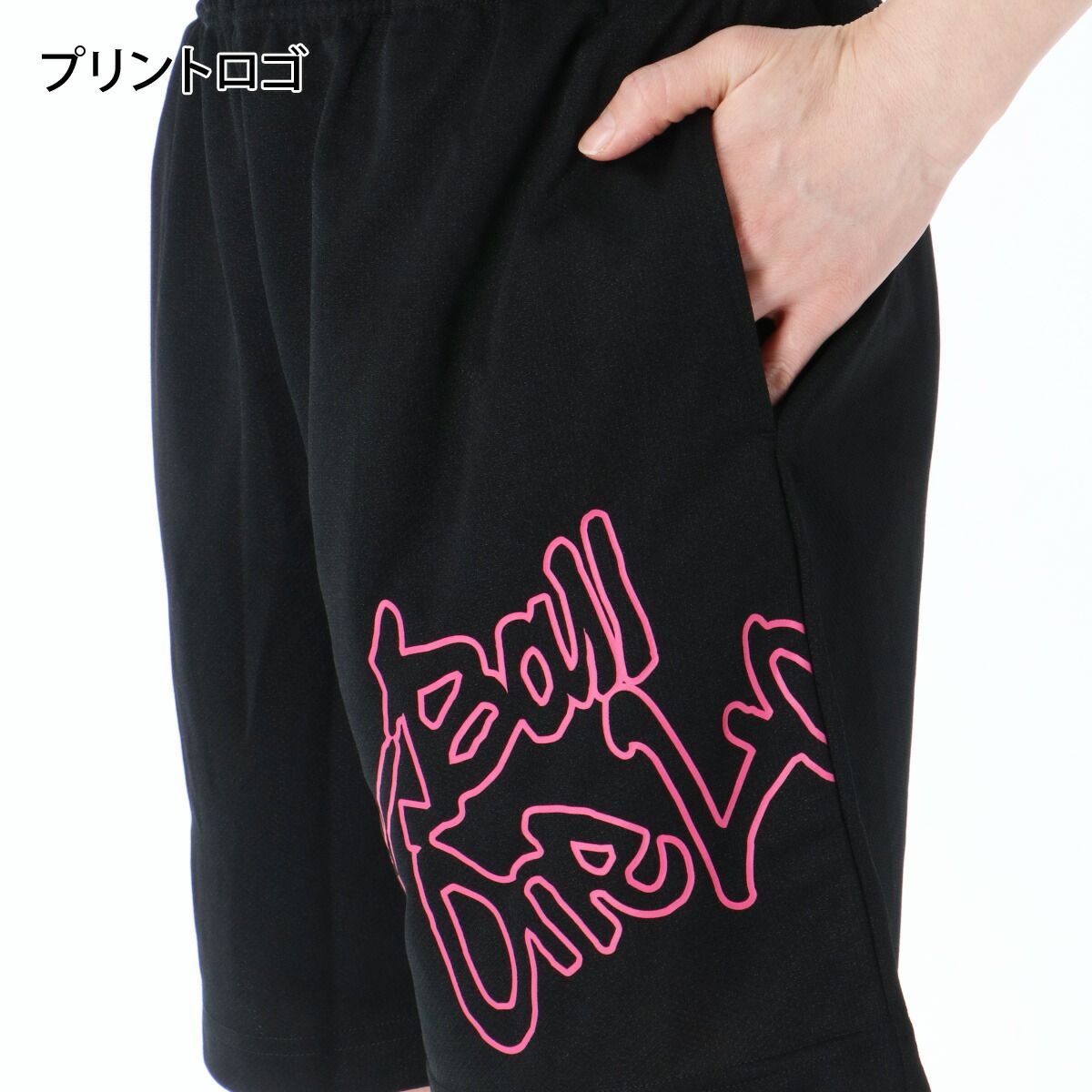 チャンピオン スポーツ 短パン ハーフパンツ レディース ブランド Champion バスケット 速乾 吸水 吸汗 ドライ 軽量 CWDB528 新作 かわいい 大きいサイズ 有 ボトムス ウォーキング ウェア スポー