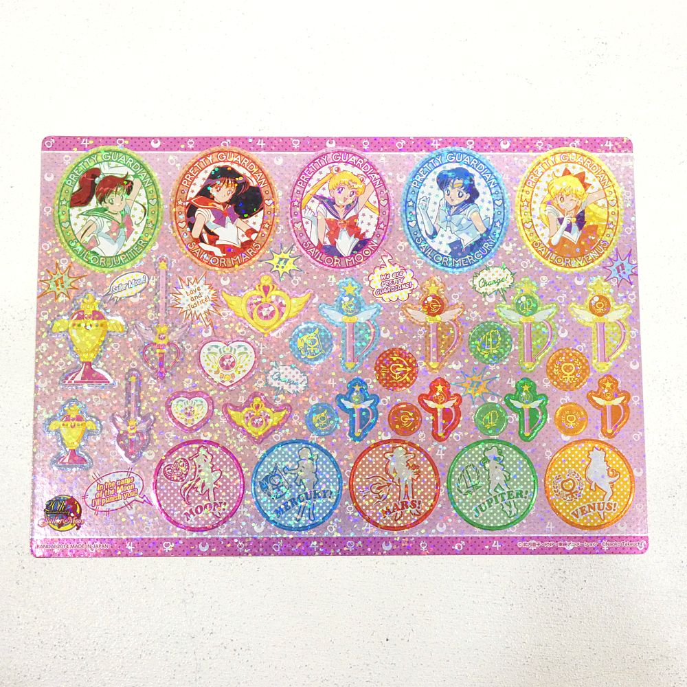 小牧店】ジャンボカードダス 美少女戦士セーラームーン メタルシート