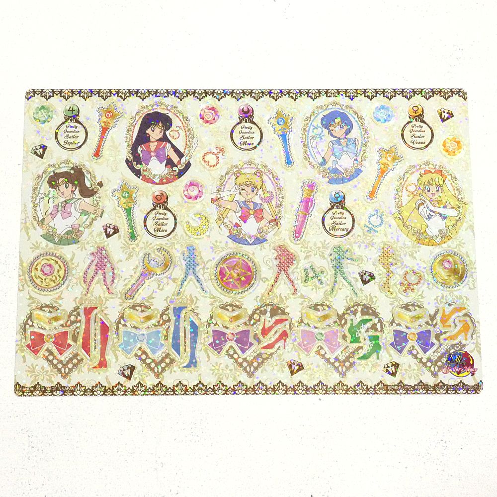 小牧店】ジャンボカードダス 美少女戦士セーラームーン メタルシート