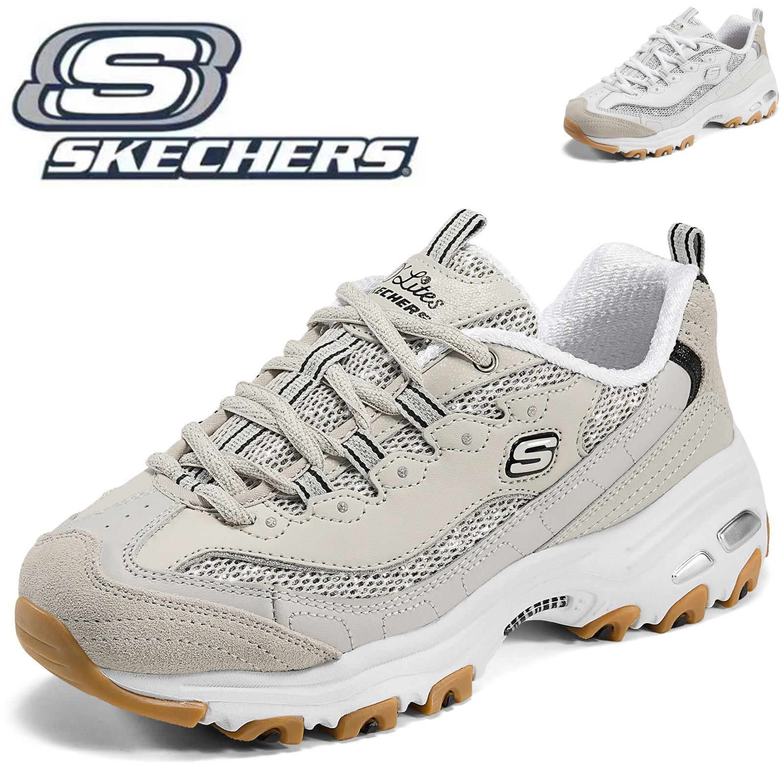 【新品・箱付き】Skechers D'Lites ディーライツ レディース厚底スニーカー 幅広軽量滑りにくい ダッドスニーカー 歩きやすい ウォーキング 春 / 秋 新作 50 代におすすめ 疲れない 150724