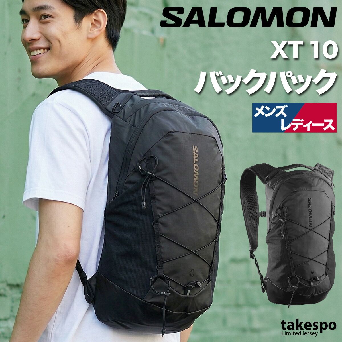 Xt10 サロモン トレイルブレイザー10 サロモン SALOMON TRAILBLAZER 10