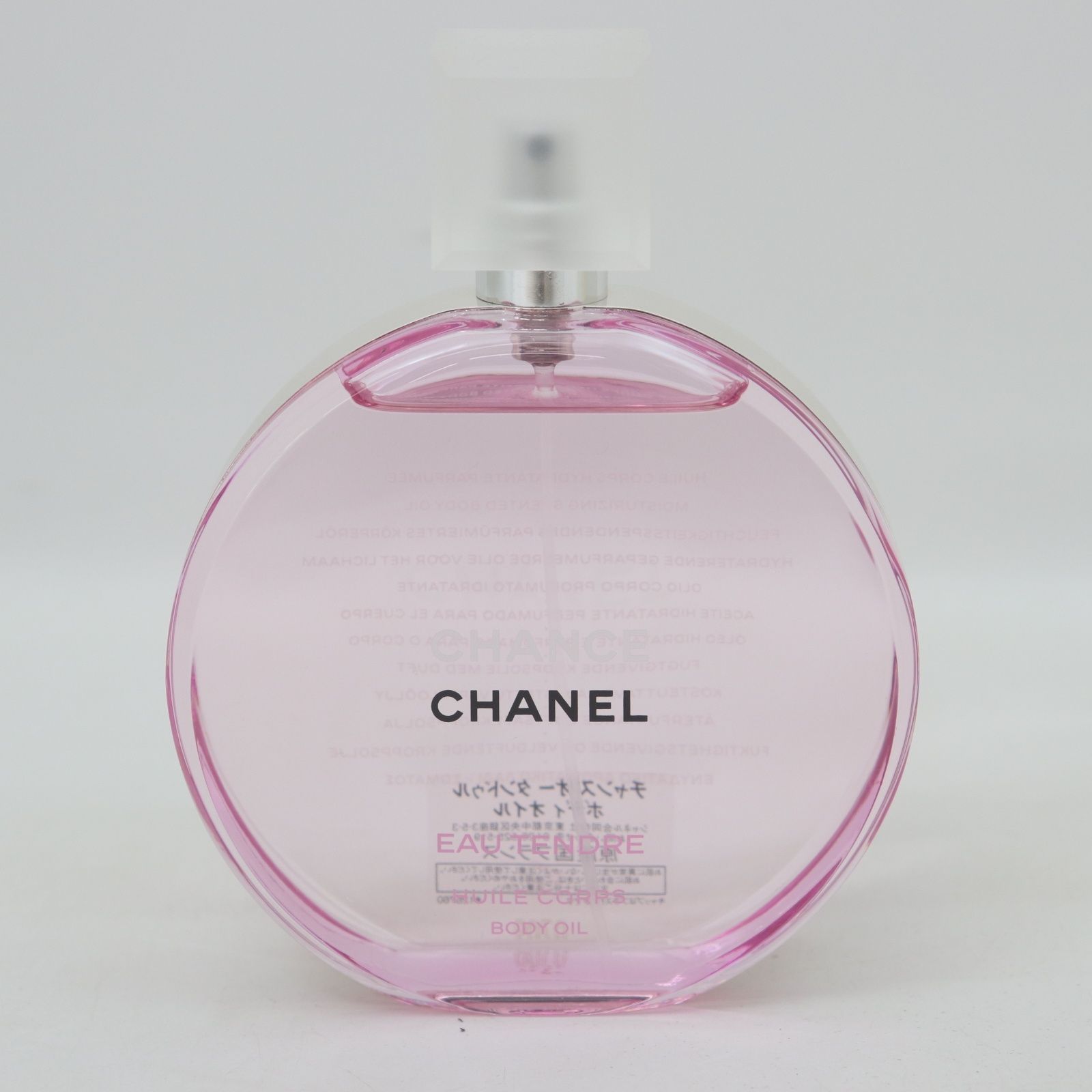 ITDAJM5EYXQG CHANEL シャネル CHANCE チャンス オー タンドゥル ボディオイル 150ml 残量9割以上 ボディケア