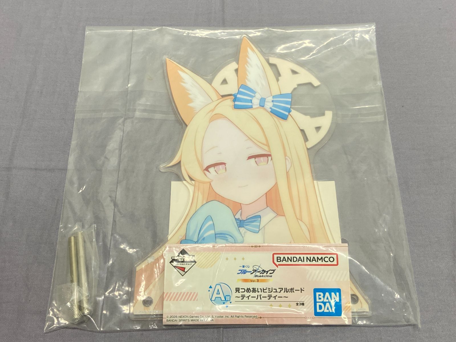 一番くじ ブルーアーカイブ vol.3 A賞 ビジュアルボード ティーパーティー 一番くじ ブルーアーカイブ vol.3｜一番くじ倶楽部｜BANDAI SPIRITS