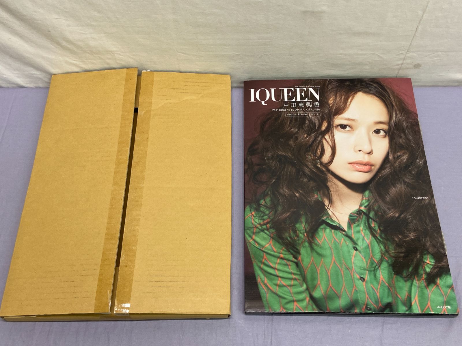 写真集】IQUEEN VOL.7 戸田恵梨香 SPECIAL EDITION 707 Erika Toda