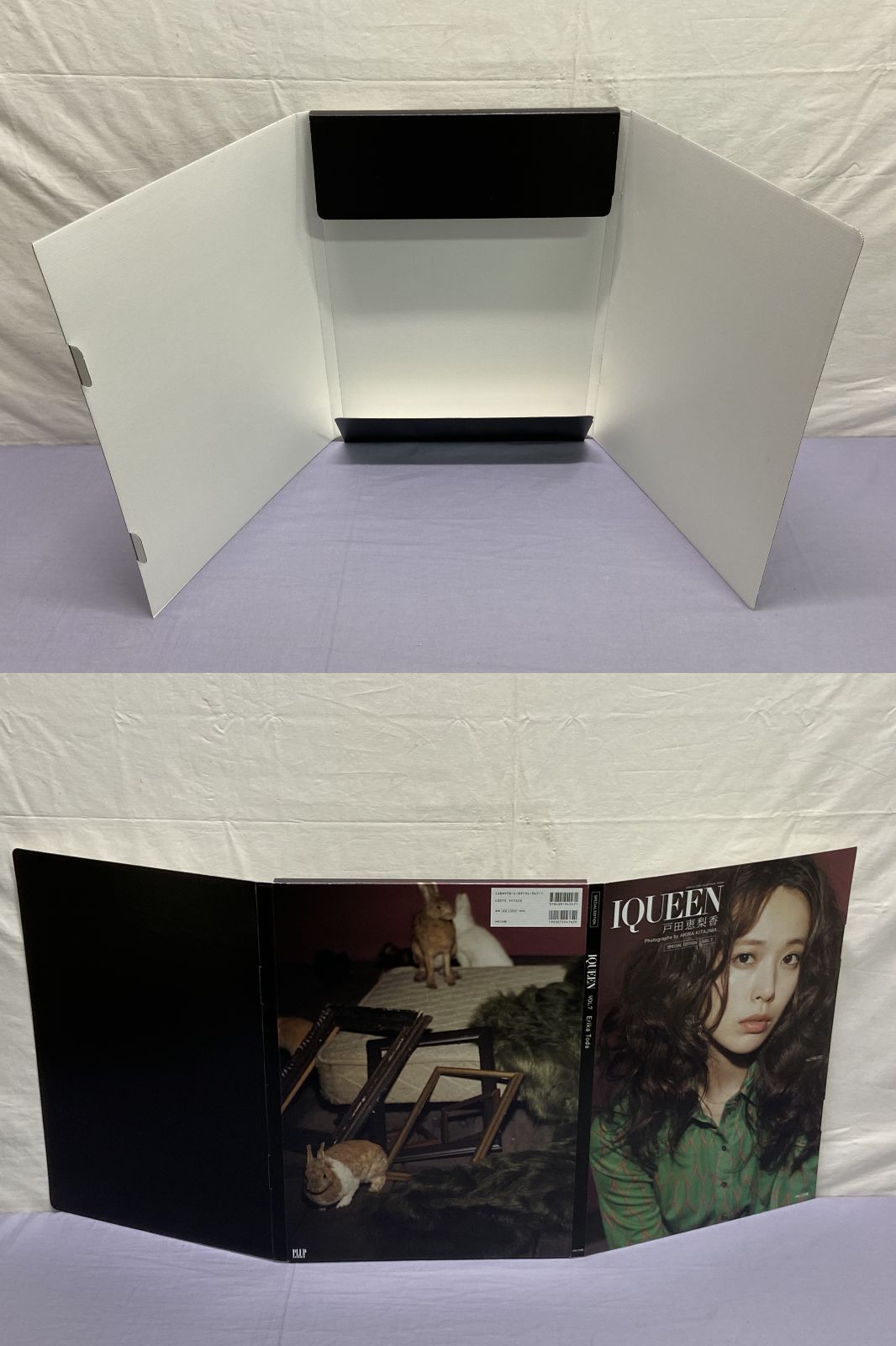 写真集】IQUEEN VOL.7 戸田恵梨香 SPECIAL EDITION 707 Erika Toda