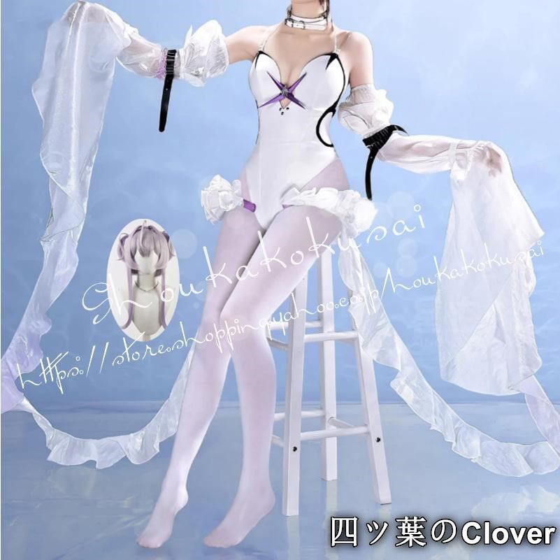 【美品・未使用新品】勝利の女神 NIKKE リバーレリオ Liberalio コスプレ衣装 イベント コスチューム 変装活動 仮装 学園祭 撮影 祭り クリスマス ハロウィンB260508