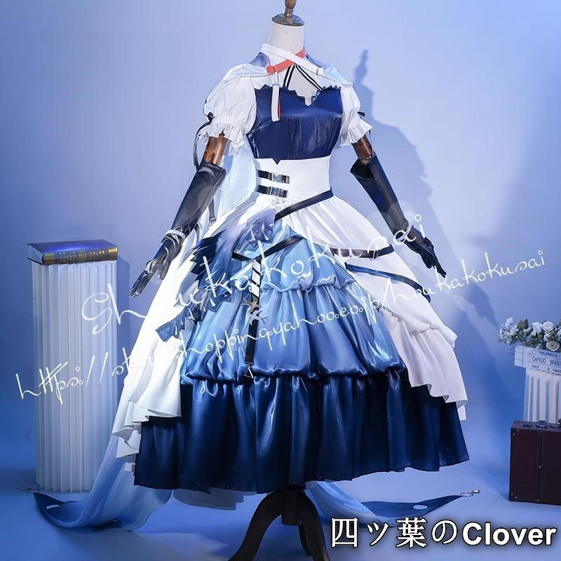 【美品・未使用新品】アークナイツ 明日方舟 Arknights アステシア Astesia コスプレ衣装 イベント コスチューム 変装活動 仮装 学園祭 撮影 祭り クリスマス ハロウィンB260508