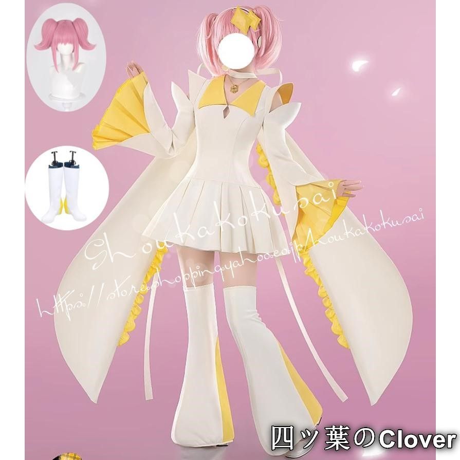 【美品・未使用新品】しゅごキャラ 日奈森亜夢 ダイヤ 変身後 コスプレ衣装 イベント コスチューム 変装活動 仮装 学園祭 撮影 祭り クリスマス ハロウィンB260508