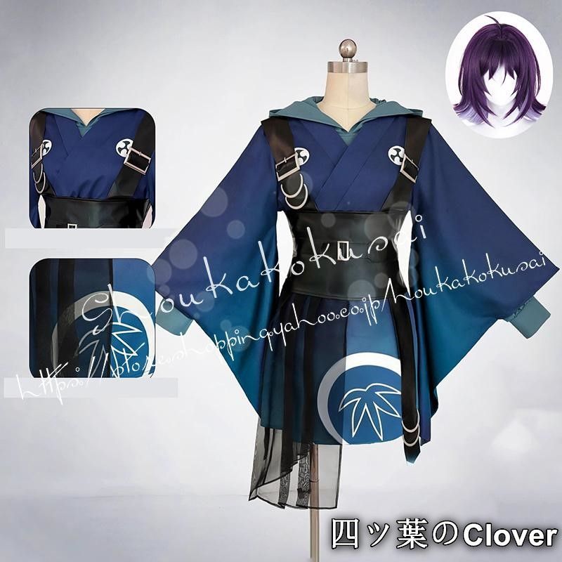 【美品・未使用新品】超かぐや姫 酒寄彩葉 さかよりいろは コスプレ衣装 イベント コスチューム 変装活動 仮装 学園祭 撮影 祭り クリスマス ハロウィンB260508