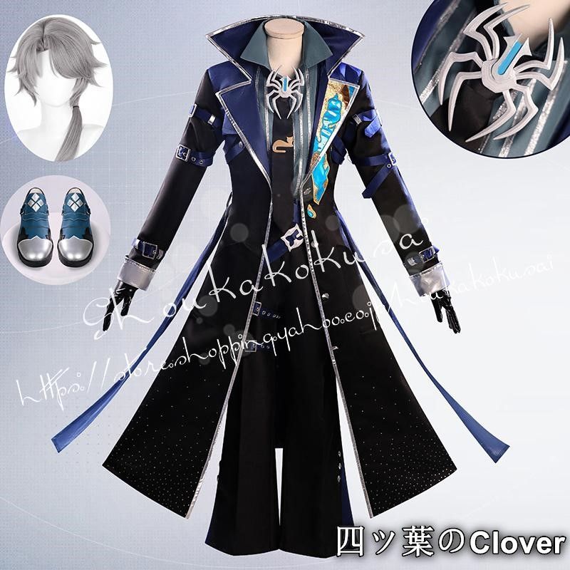 【美品・未使用新品】第五人格 IdentityV アイデンティティ5 納棺師 変彩 コスプレ衣装 イベント コスチューム 変装活動 仮装 学園祭 撮影 祭り クリスマス ハロウィンB260508