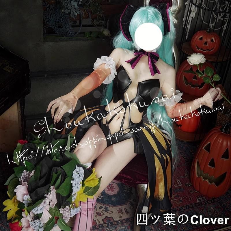 【美品・未使用新品】初音ミク アゲハ蝶 アゲハチョウ コスプレ衣装 イベント コスチューム 変装活動 仮装 学園祭 撮影 祭り クリスマス ハロウィンB260508