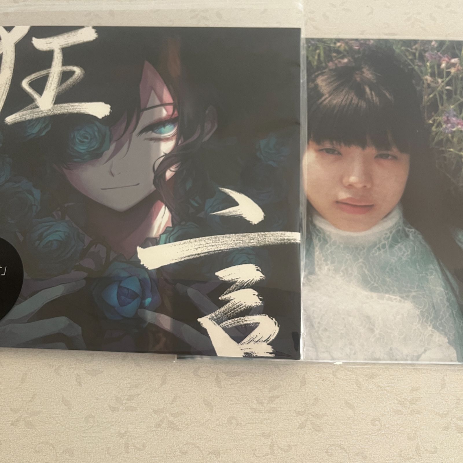 Ado 狂言 LP - 1st 完全生産限定盤 アナログレコード アナログ盤