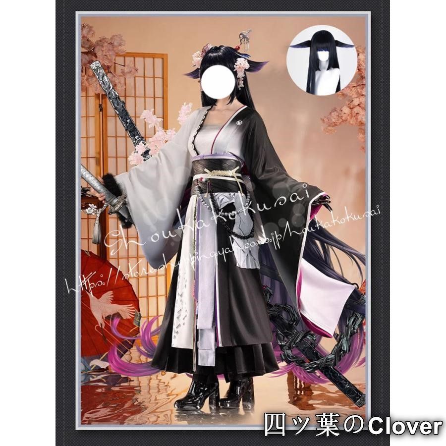 【美品・未使用新品】アークナイツ 明日方舟 Arknights 澪 コスプレ衣装 イベント コスチューム 変装活動 仮装 学園祭 撮影 祭り クリスマス ハロウィンB260508