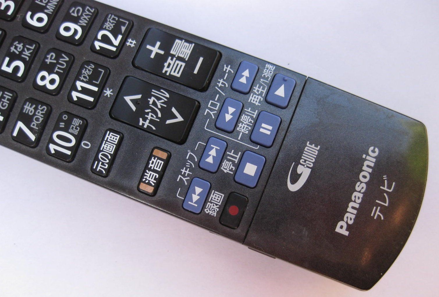 Panasonic 液晶テレビ用リモコン N2QAYB000588