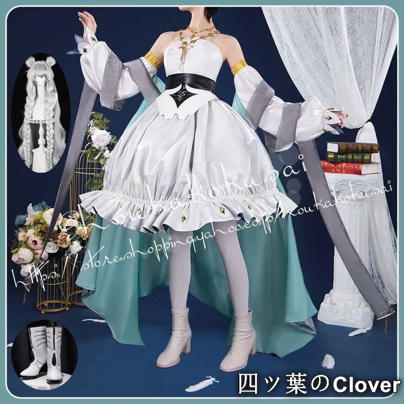 【美品・未使用新品】アークナイツ 明日方舟 Arknights 音律聯覚 聖聆プラマニクス エンヤ シルバーアッシュ コスプレ衣装 イベント コスチューム 変装活動 仮装 学園祭 撮影 祭りB260508