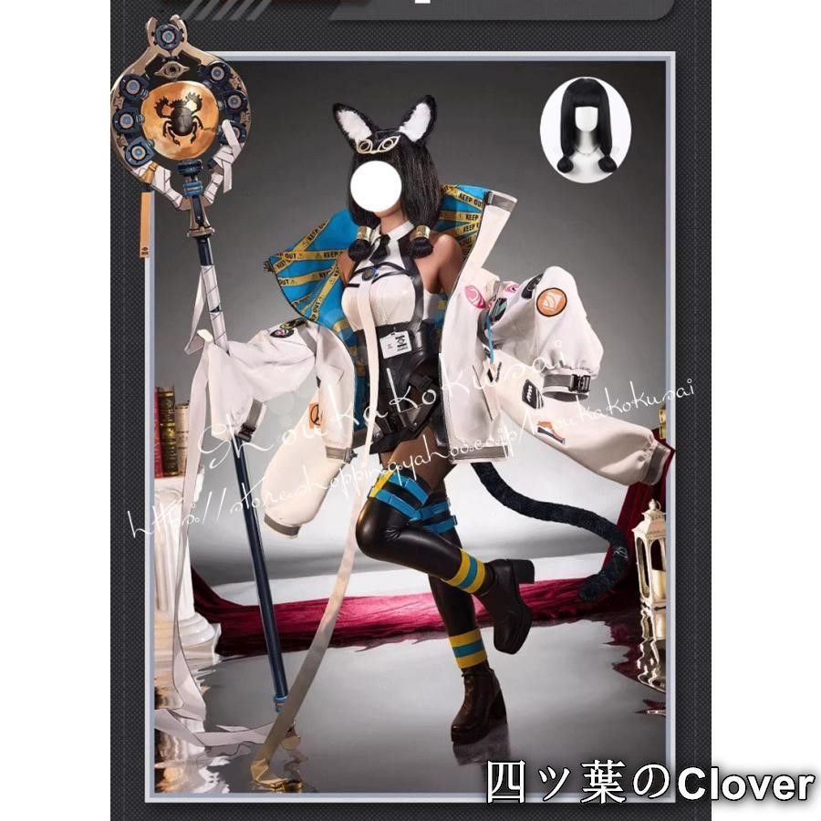 【美品・未使用新品】アークナイツ 明日方舟 Arknights 呪癒師 ティティ コスプレ衣装 イベント コスチューム 変装活動 仮装 学園祭 撮影 祭り クリスマス ハロウィンB260508