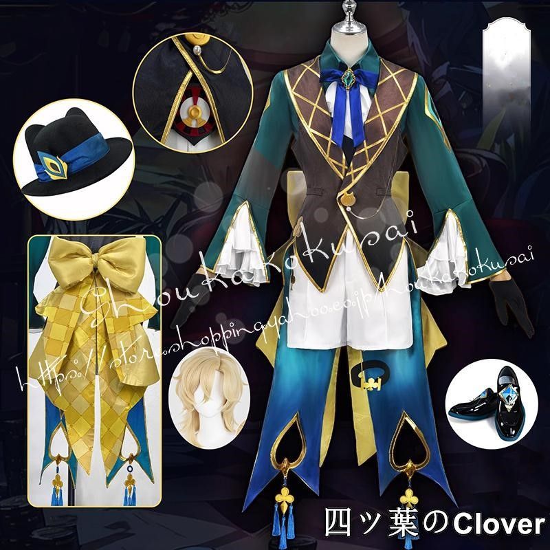【美品・未使用新品】崩壊：スターレイル アベンチュリン コスプレ衣装 イベント コスチューム 変装活動 仮装 学園祭 撮影 祭り クリスマス ハロウィンB260508