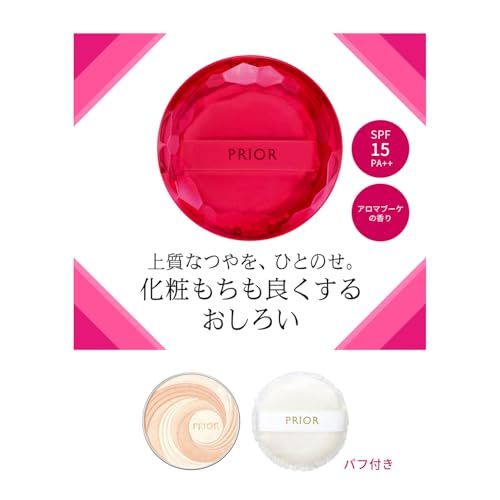 プリオール PRIOR 美つやアップおしろい 9.5g フェイスパウダー SPF15 PA++ ベースメイクma