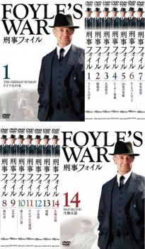 刑事フォイル(14枚セット)【全巻セット 洋画 中古 DVD】レンタル落ち