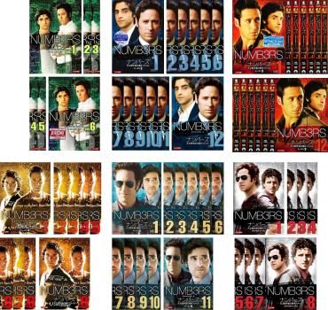 NUMB3RS ナンバーズ 天才数学者の事件ファイル(58枚セット) シーズン1 