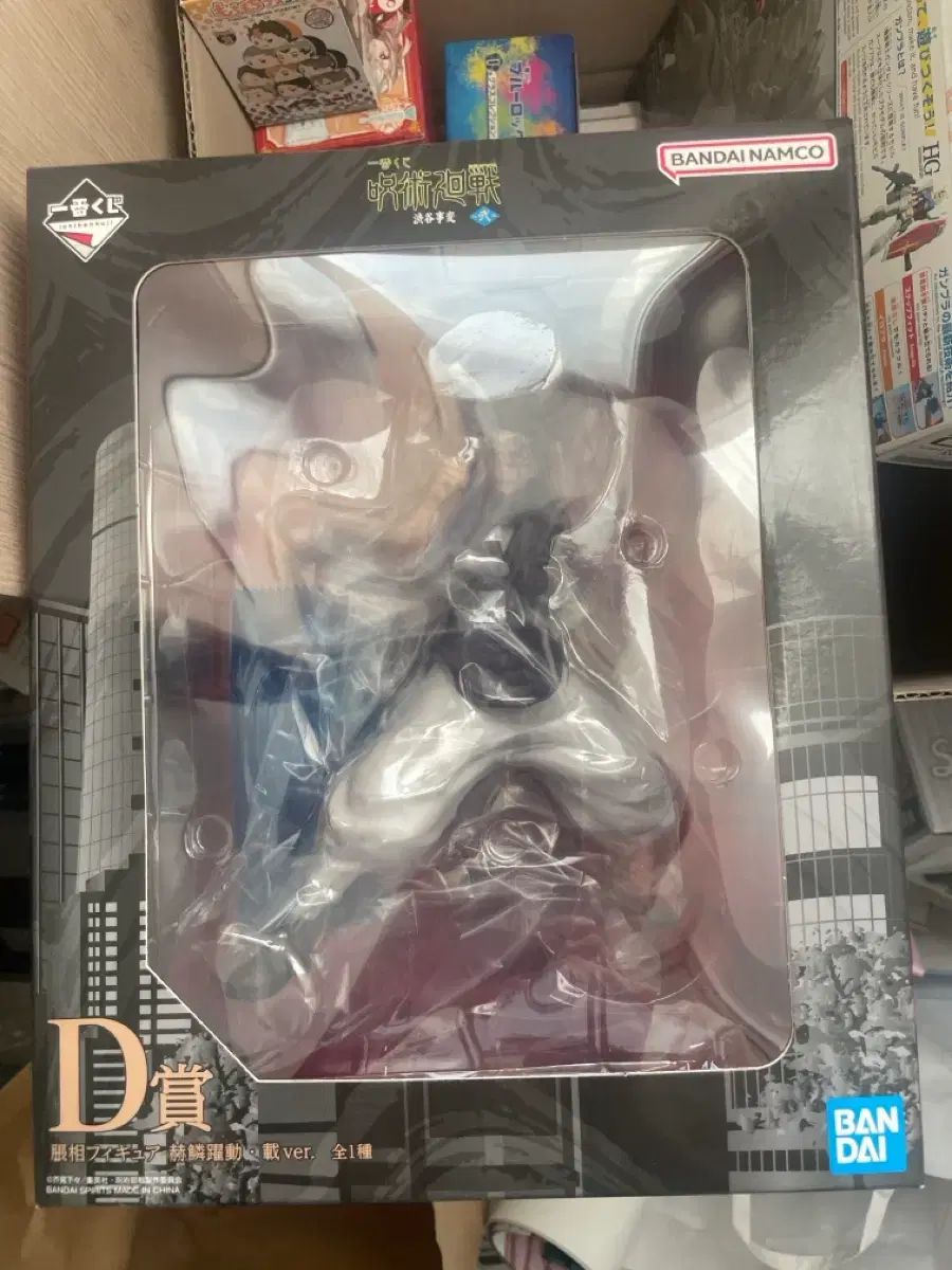 HG Gのレコンギスタ 8個まとめ売り グリモア、ダハック、カバカーリーなど