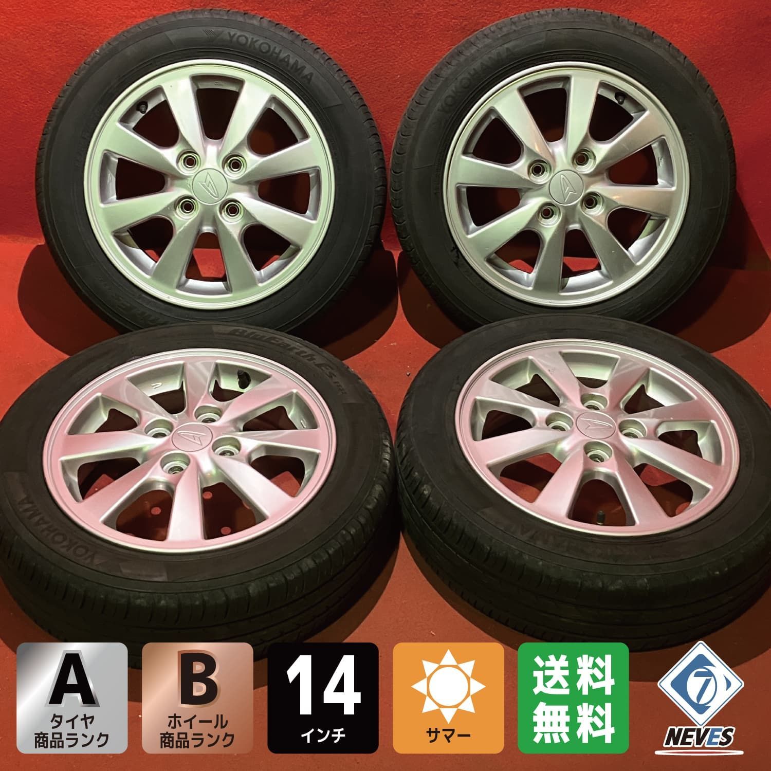 車 ダイハツ純正14x4.5ホイールと2025年モデルの155/65R14タイヤ2個