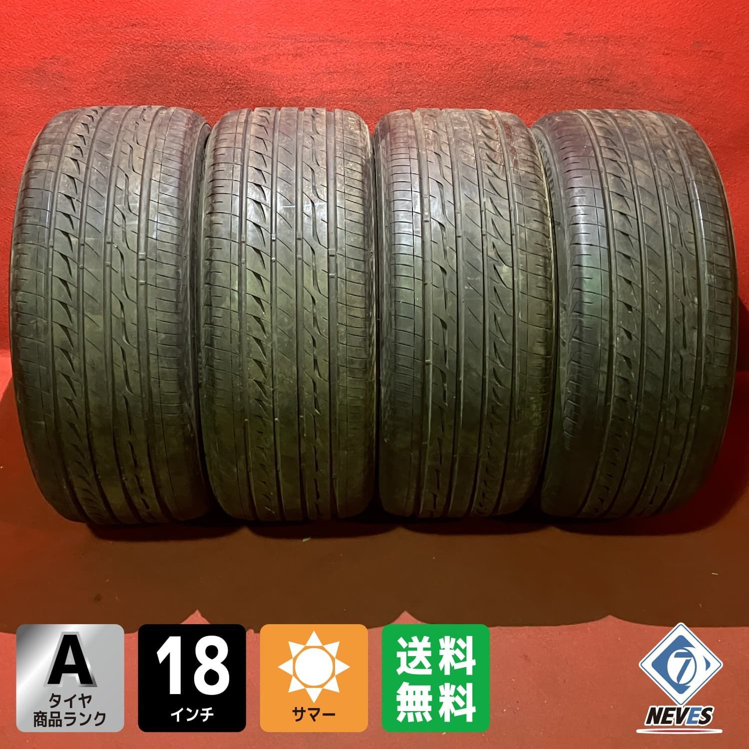 【お電話番号必須】中古サマータイヤ【245/45R18 BRIDGESTONE REGNO GR-XII】 4本SET 中古サマータイヤ【245/45R18 BRIDGESTONE REGNO GR-XII】 4本SET