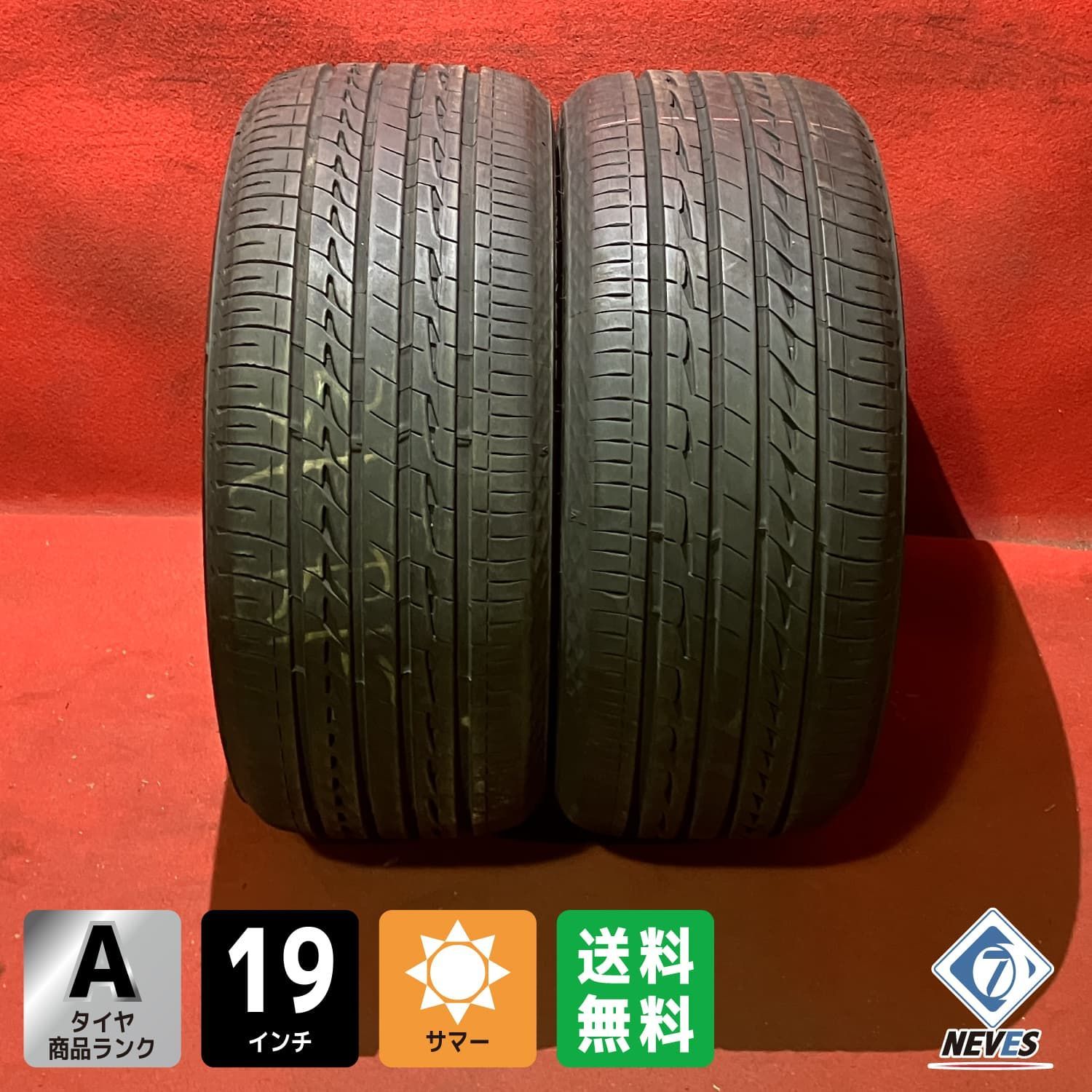 中古サマータイヤ【245/40R19 BRIDGESTONE REGNO GR-XII】 2本SET