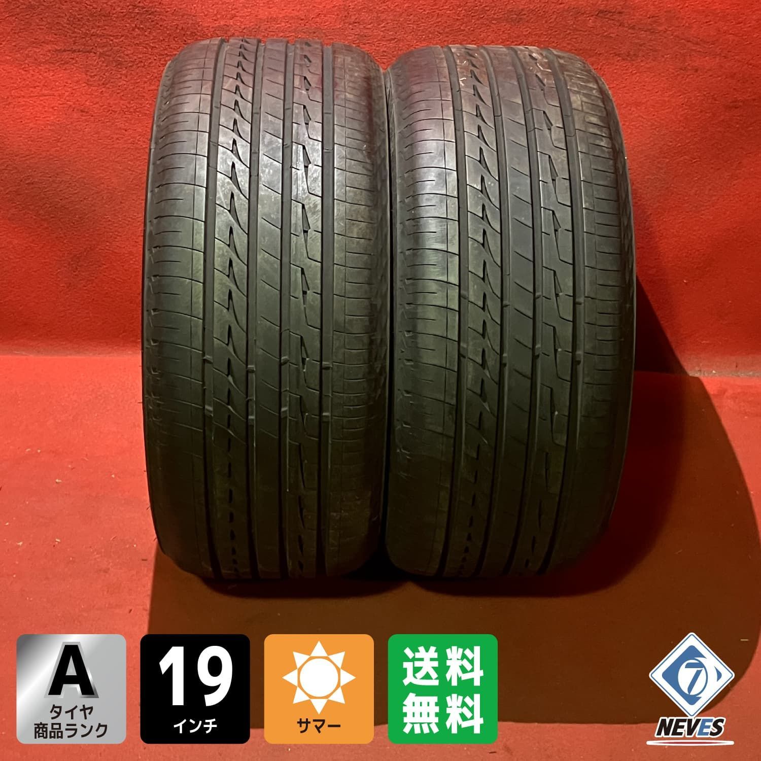 中古サマータイヤ【255/40R19 BRIDGESTONE REGNO GR-XII】 2本SET