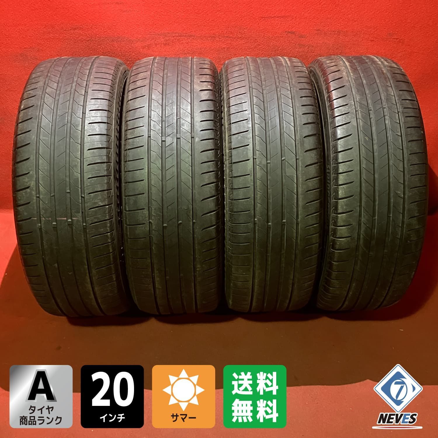 中古サマータイヤ【235/50R20 BRIDGESTONE ALENZA 001 RFT】 4本SET