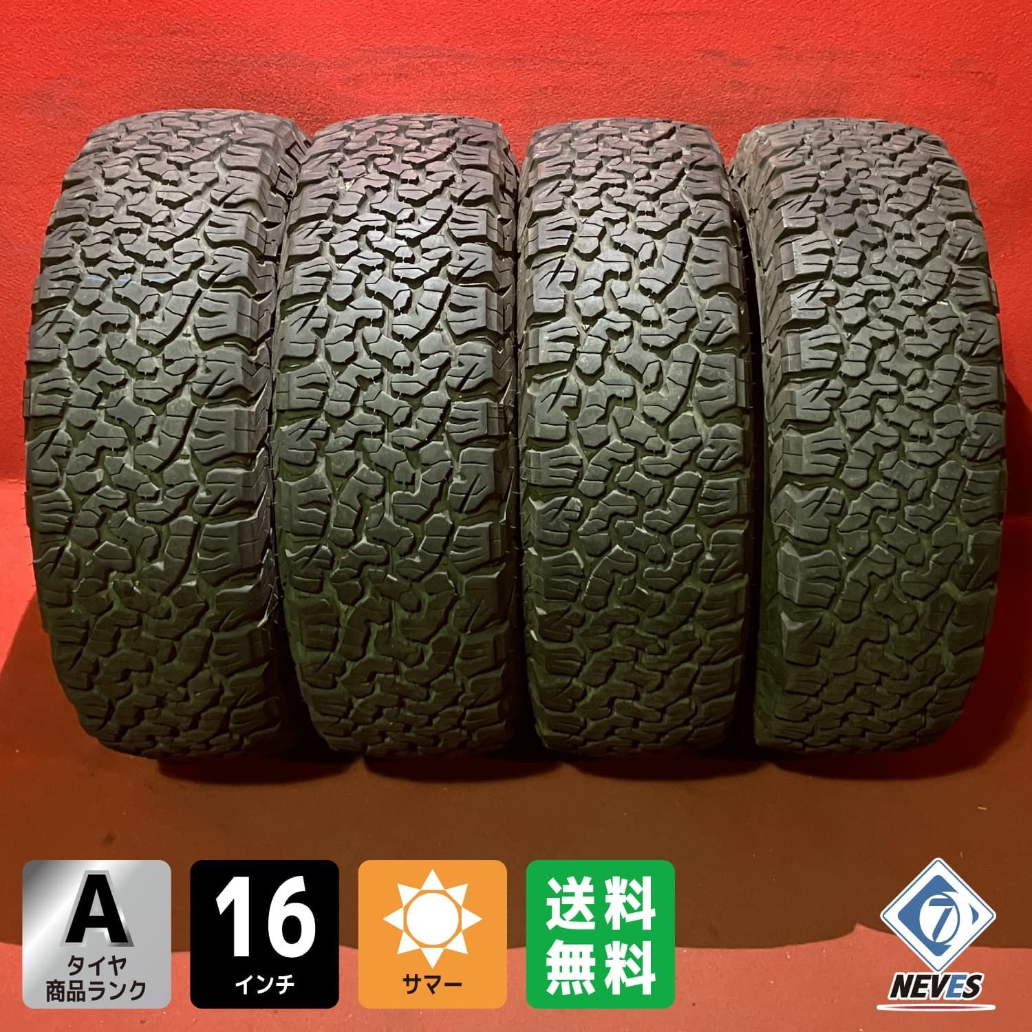 中古サマータイヤ【235/70R16 104/101 BF Goodrich KO2】 4本SET