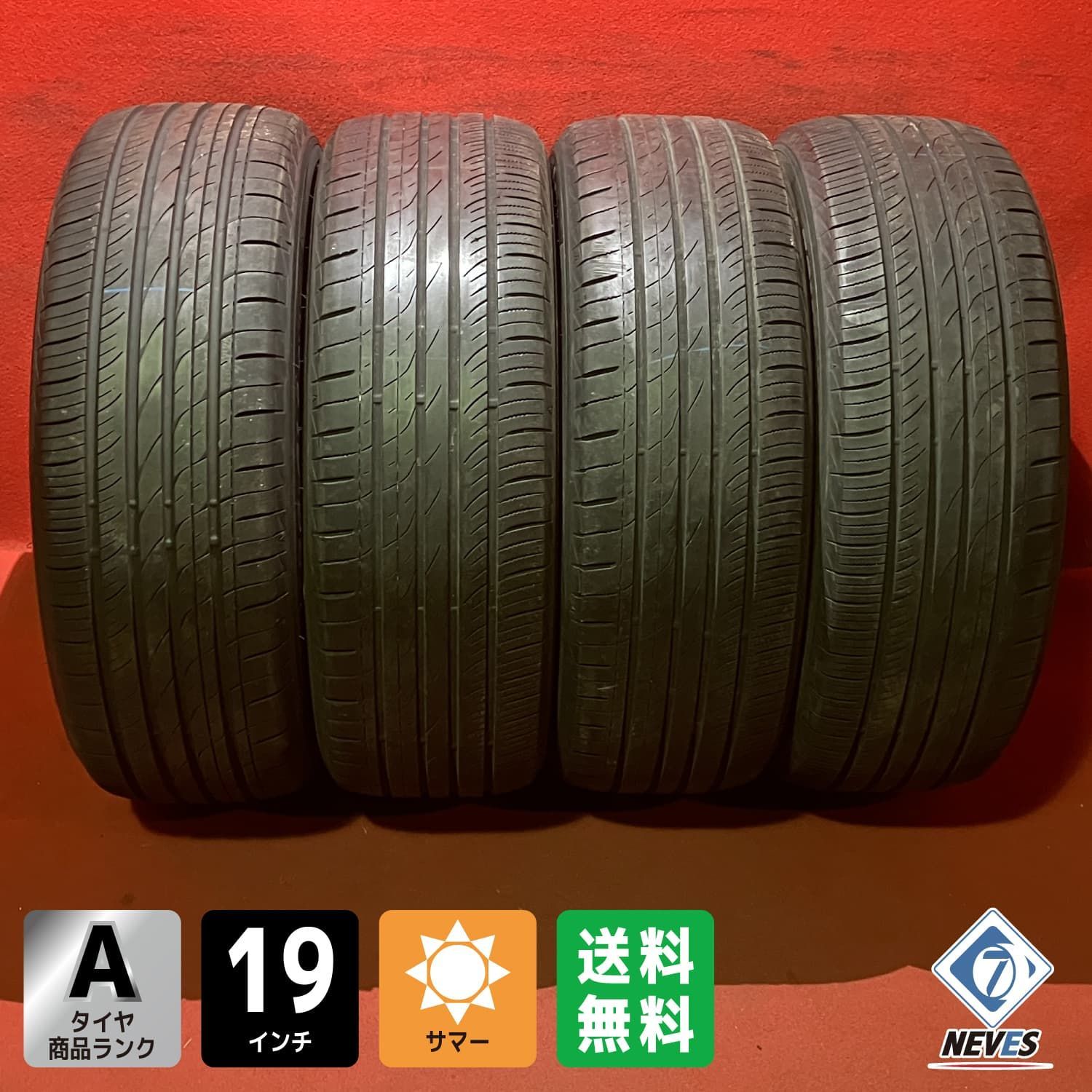 中古サマータイヤ【225/55R19 TOYO PROXES CL1 SUV】 4本SET 34,905円