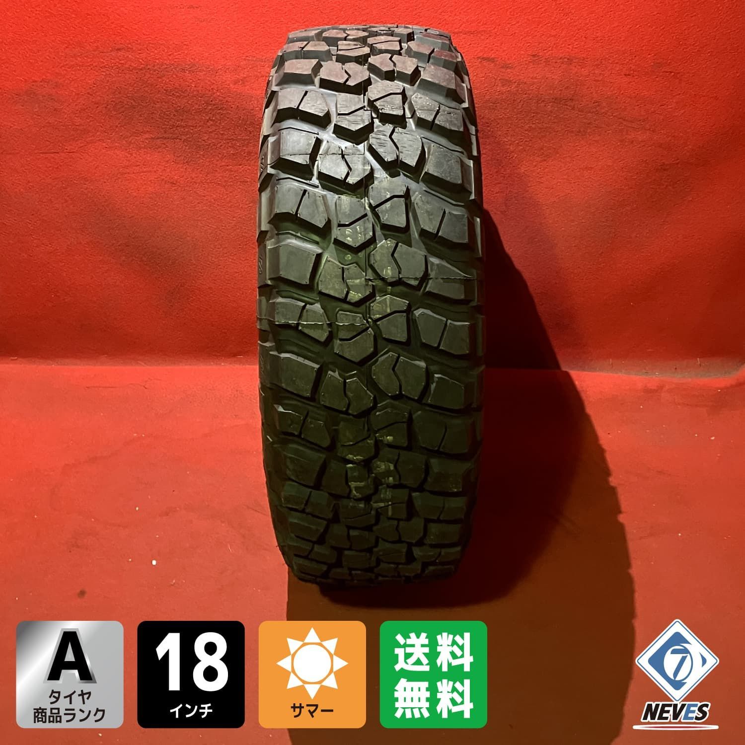FUJIEI フジエイ GROW テーブルサイドシェルフ 160
