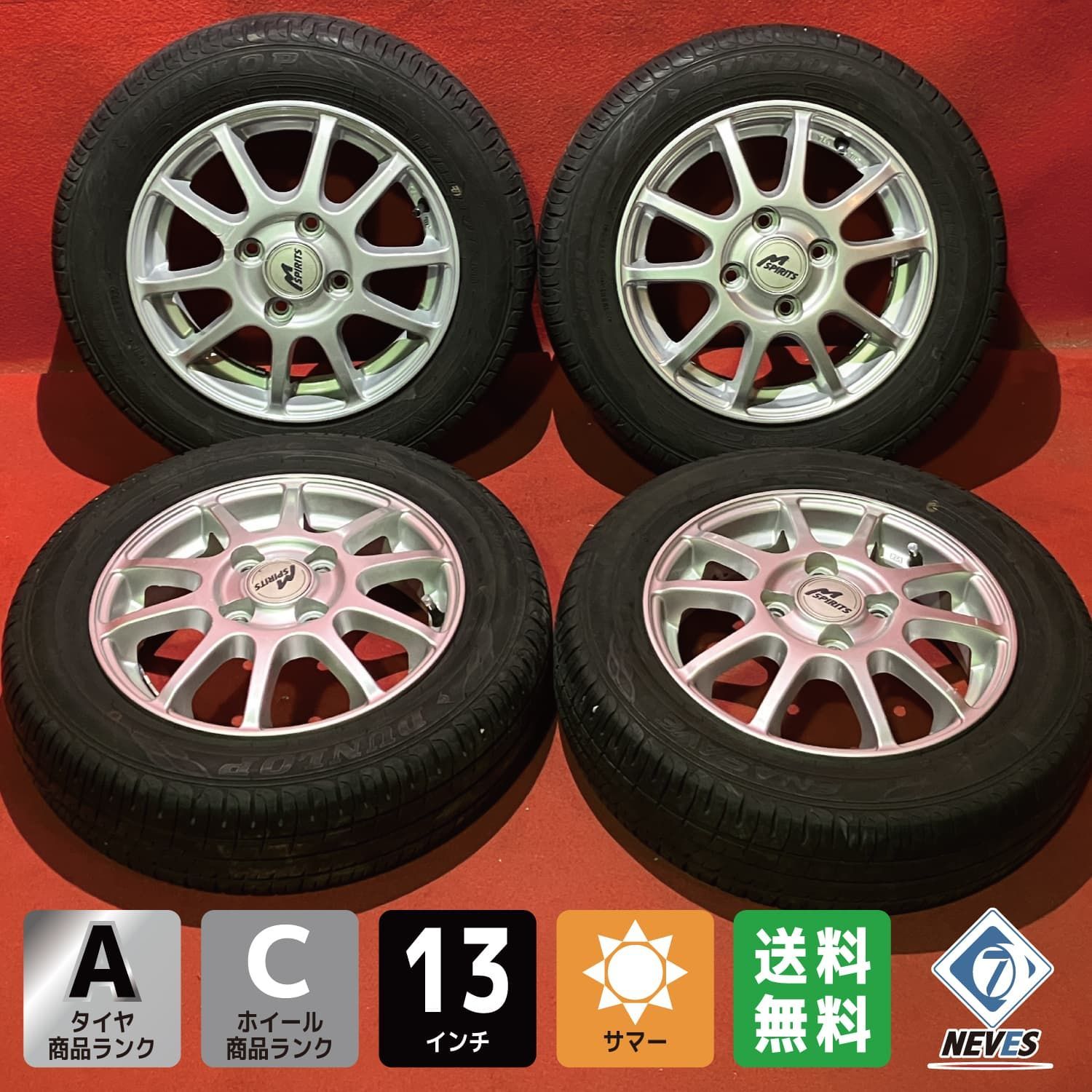 中古サマータイヤホイールセット【155/65R13 DUNLOP EC204】[13x4.0+46 100/4H 社外 マナレイ] 4本SET