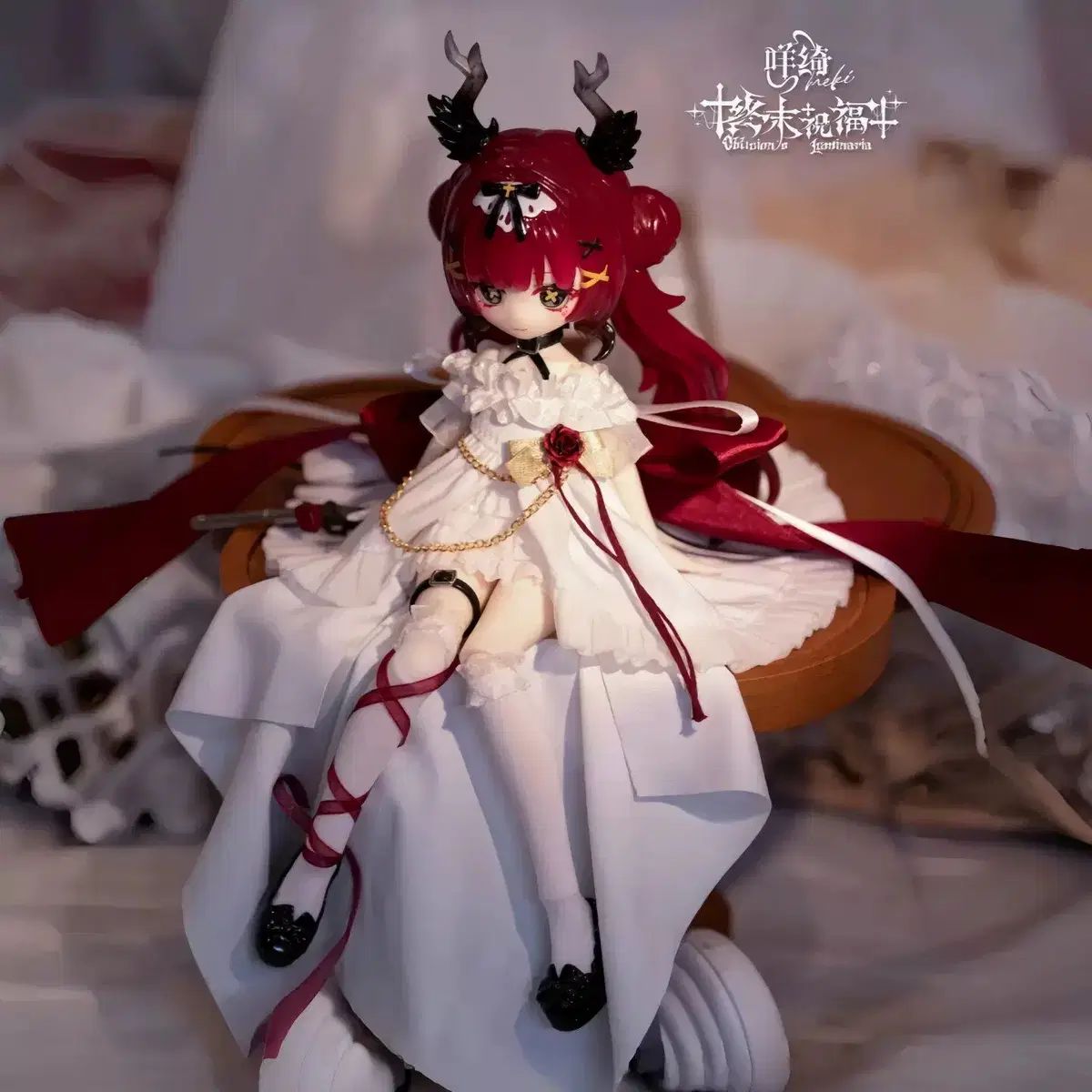 Meki 1/8 BJD ブラインド ドール / 終末祝福 - シークレット IN