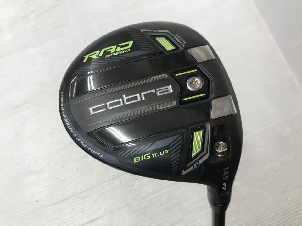 コブラ KING RADSPEED Black/Yellow 14.5度 ツアーAD IZ 5 Sフレックス ドライバー 中古 ゴルフドゥ!大宮丸ヶ崎店【最短即日発送】