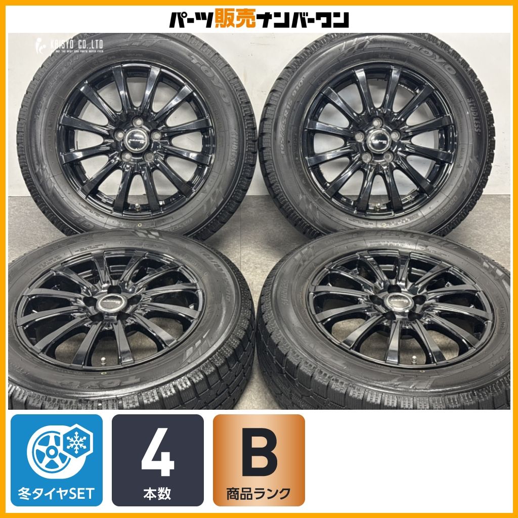【プリウス インプレッサ 等に】AZANE FB 15in 6J +40 PCD100 トーヨー オブザーブ ガリットGIZ 195/65R15 カローラツーリング スポーツ