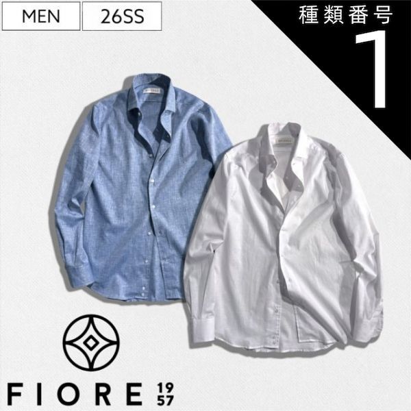 種類1：39/ホワイト 【定価35,200円(税込)】Fiore1957 -フィオーレ1957 - 心地良い風が通り抜ける１枚！大人の品格漂わせる リネンシャツ ロイヤルオックスフォードシャツ 長袖 MY-Y-6 ホワイト ライトブルー イタリア製 メンズ