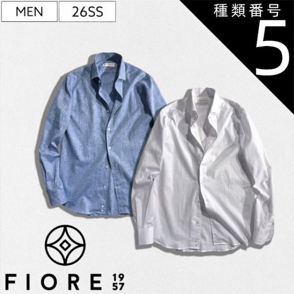 種類5：43/ホワイト 【定価35,200円(税込)】Fiore1957 -フィオーレ1957 - 心地良い風が通り抜ける１枚！大人の品格漂わせる リネンシャツ ロイヤルオックスフォードシャツ 長袖 MY-Y-6 ホワイト ライトブルー イタリア製 メンズ