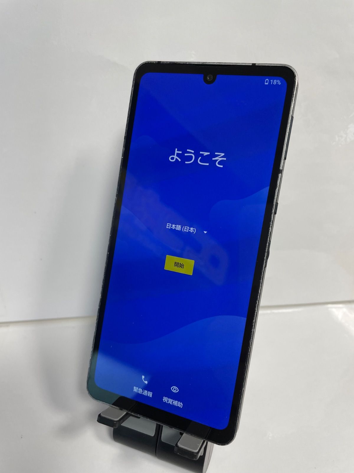 @【訳あり品】AQUOS sense6s au SIMロック解除済 64GB ブラック 6698