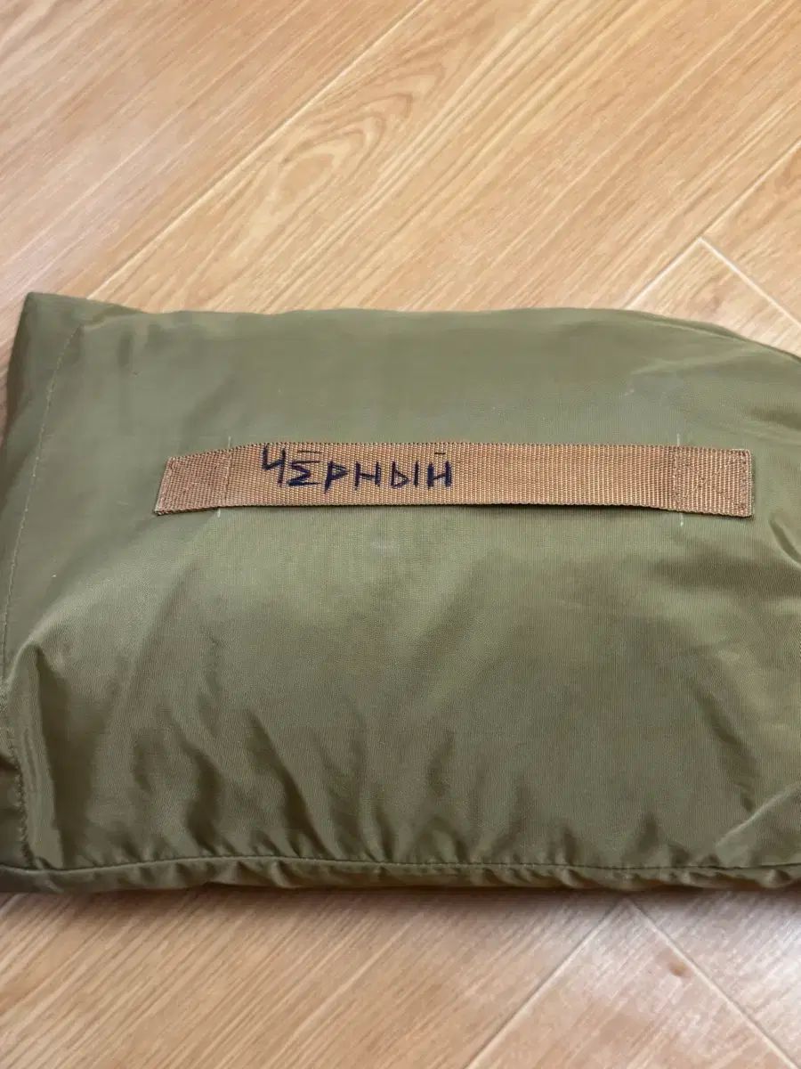 ロシア軍 6sh122 リバーシブル スーツ ピンク バージョン (完売)